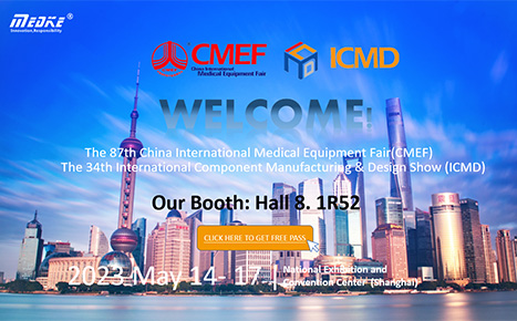 Welcome To The China International Medical Equipment Fair (CMEF)